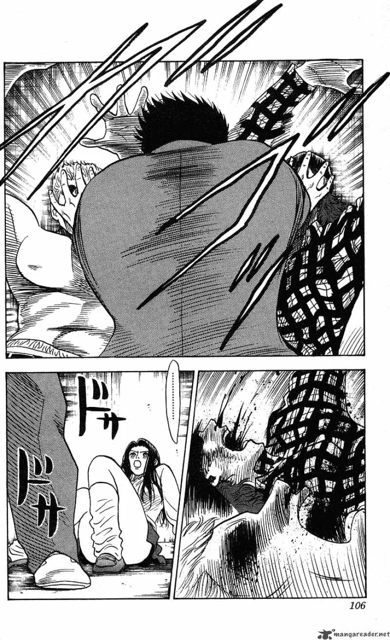 Hareluya II BOY Chapter 201 page 19