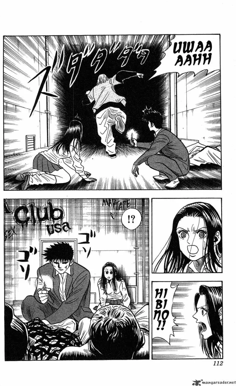 Hareluya II BOY Chapter 202 page 6