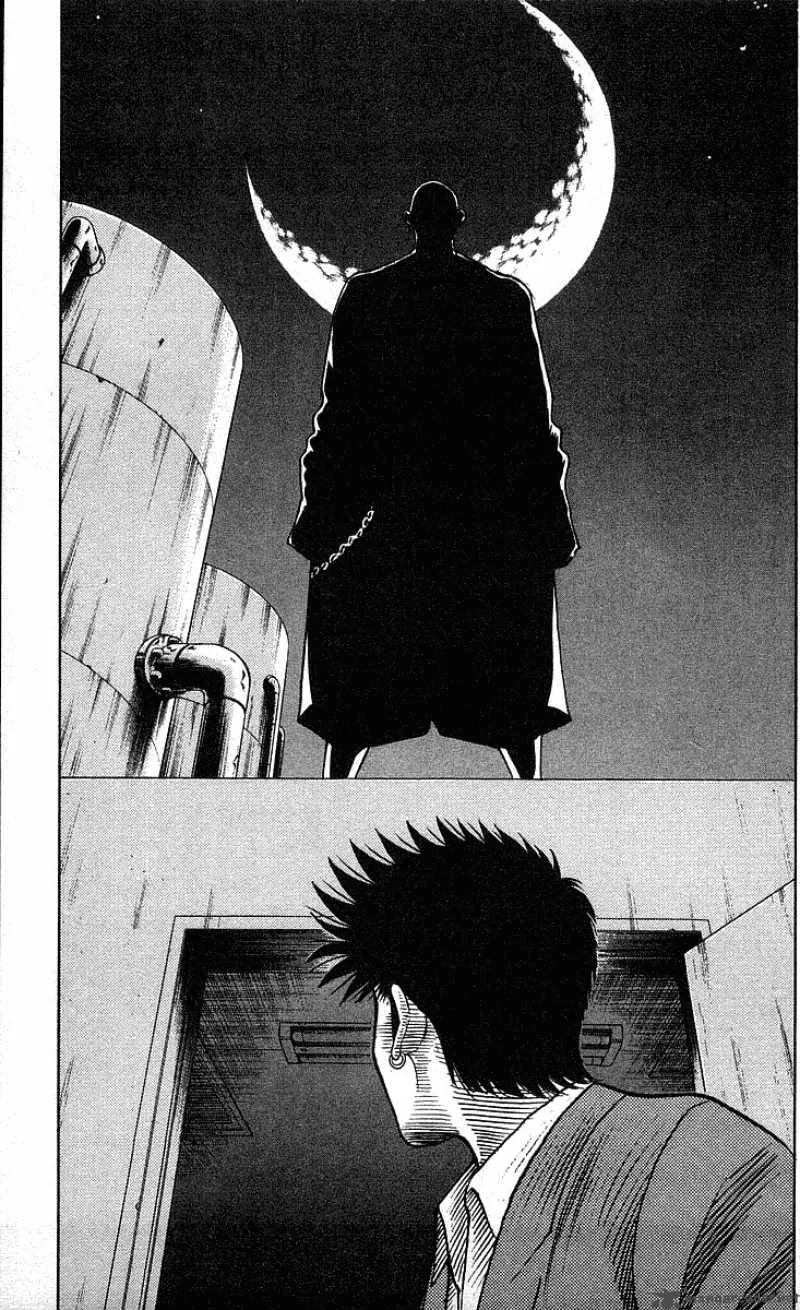 Hareluya II BOY Chapter 202 page 17