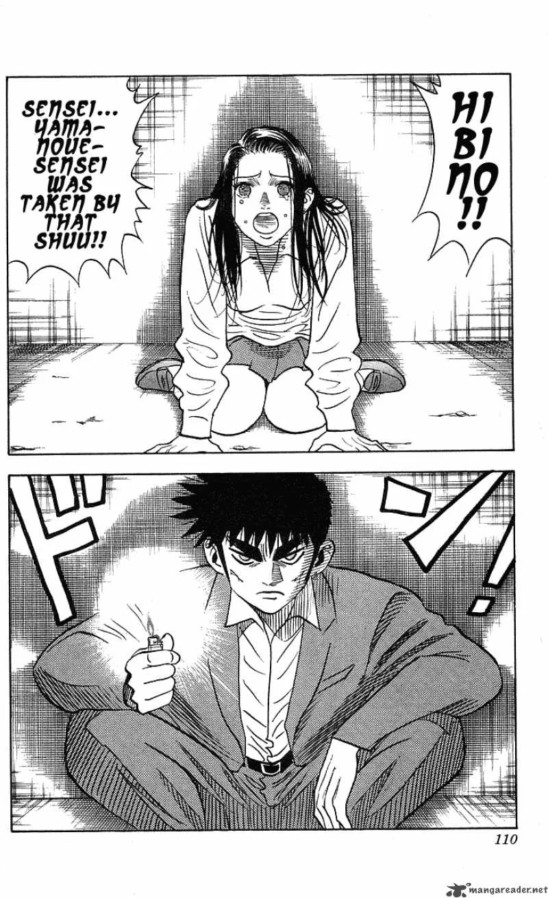 Hareluya II BOY Chapter 202 page 4