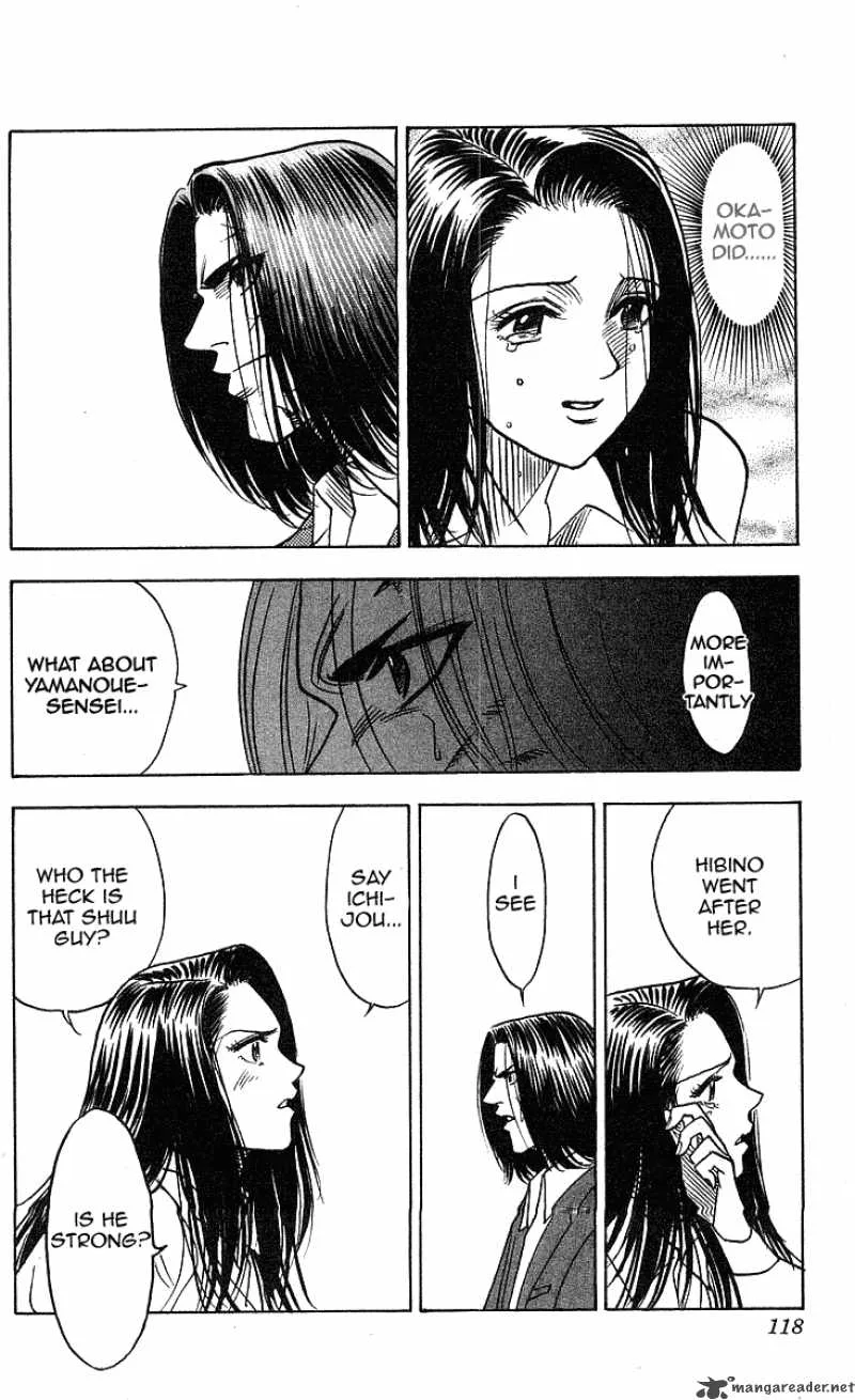 Hareluya II BOY Chapter 202 page 12