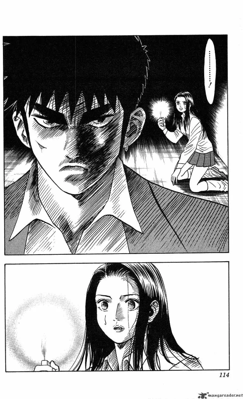 Hareluya II BOY Chapter 202 page 8