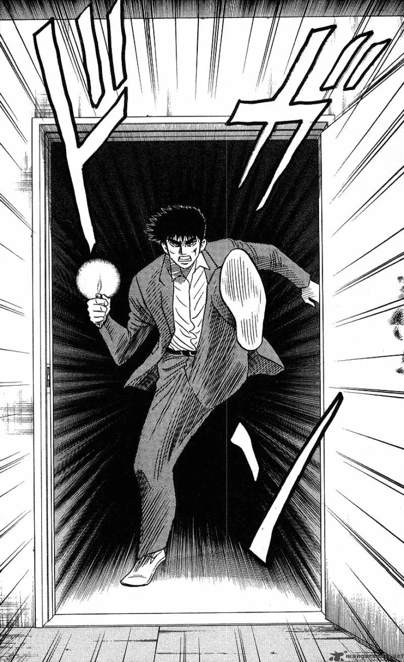 Hareluya II BOY Chapter 202 page 14