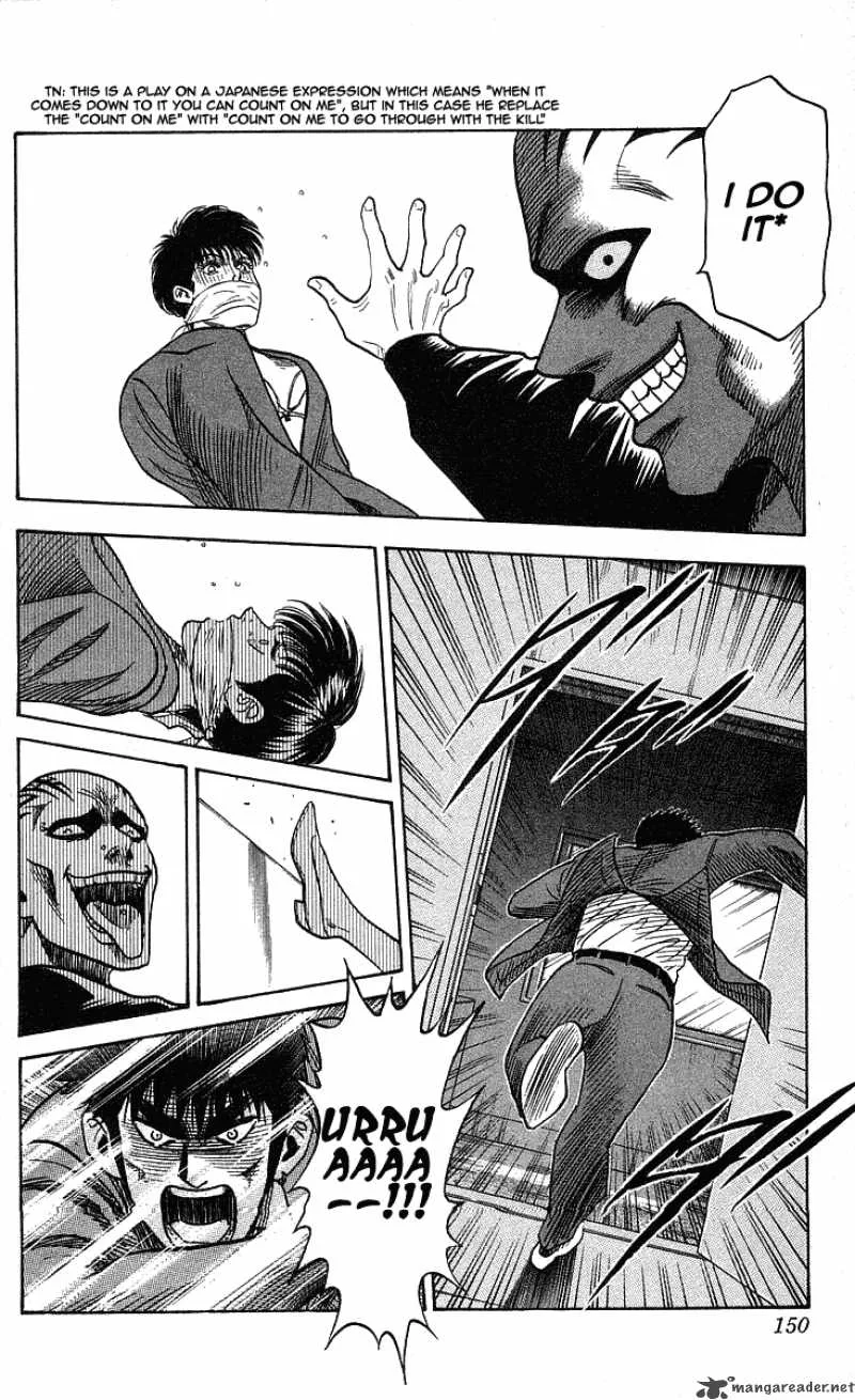 Hareluya II BOY Chapter 203 page 20