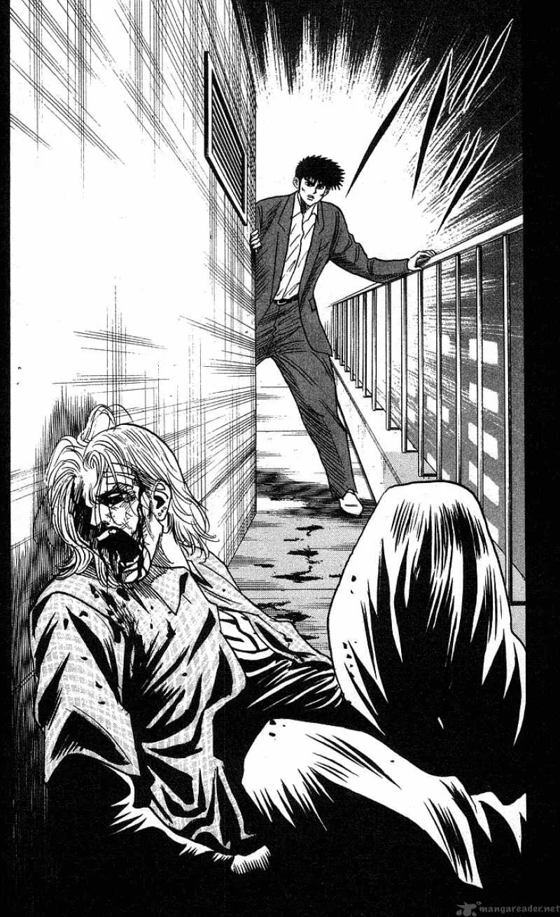 Hareluya II BOY Chapter 203 page 12
