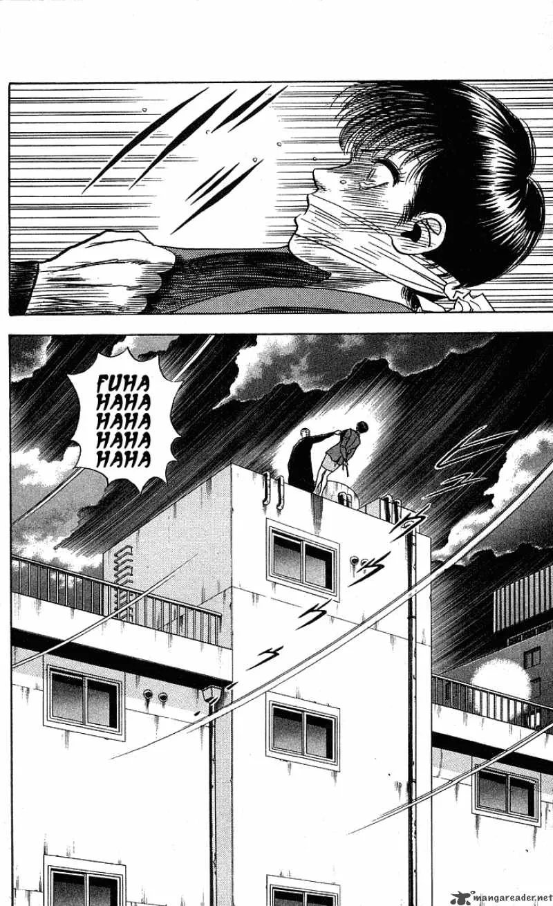 Hareluya II BOY Chapter 203 page 18