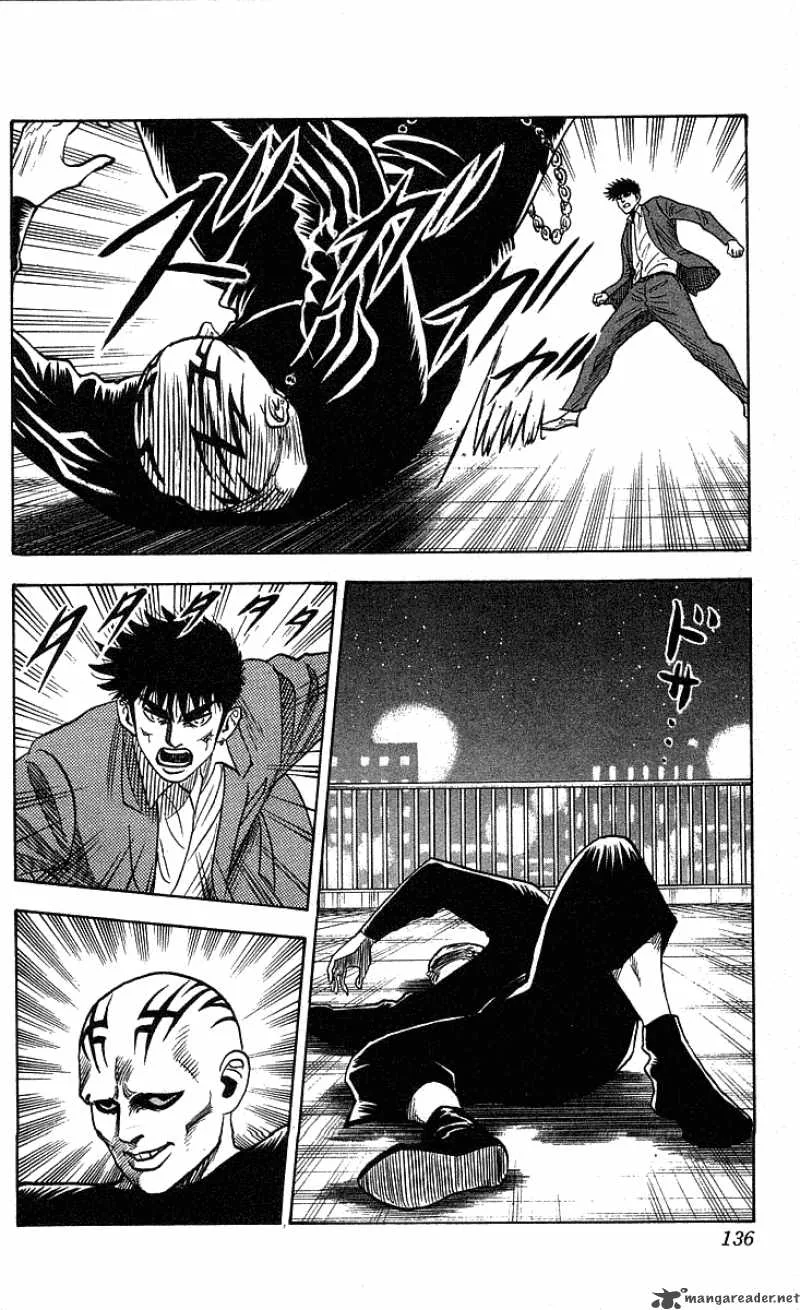 Hareluya II BOY Chapter 203 page 6