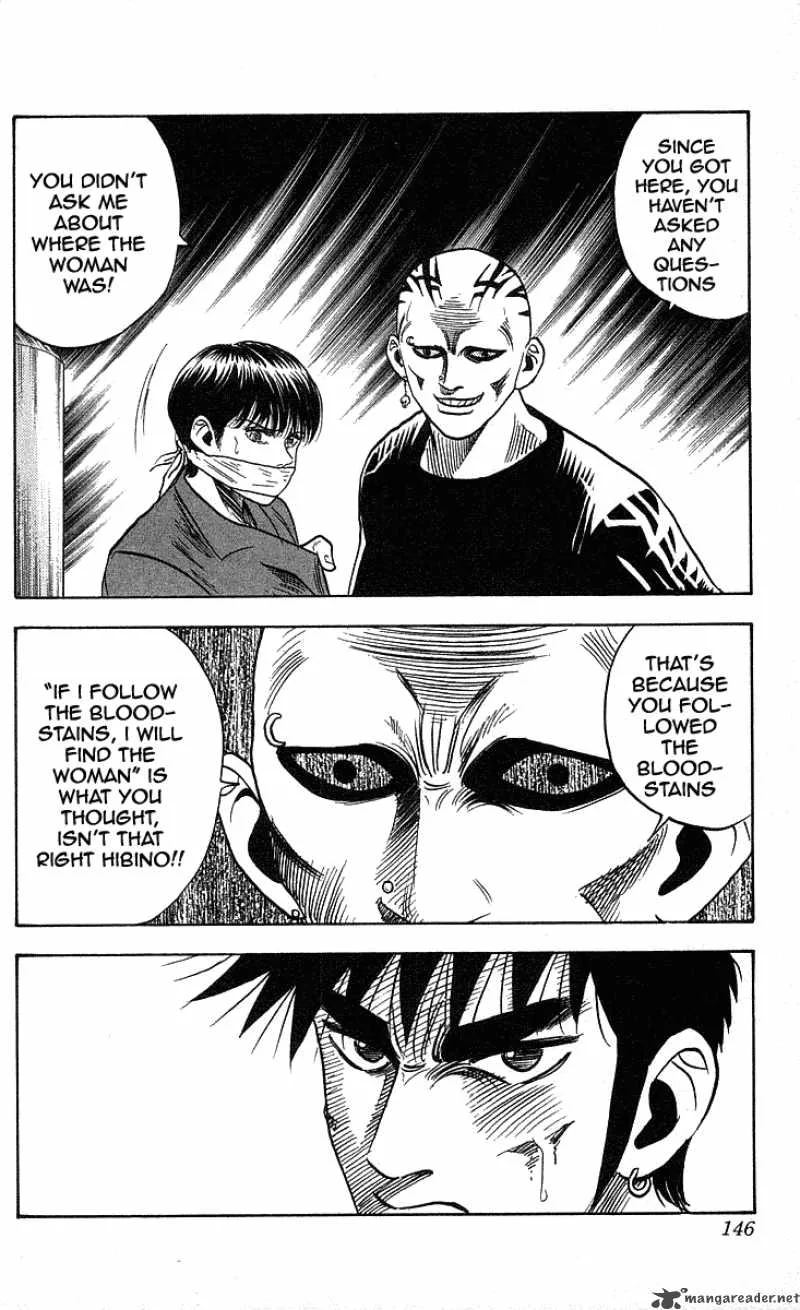 Hareluya II BOY Chapter 203 page 16
