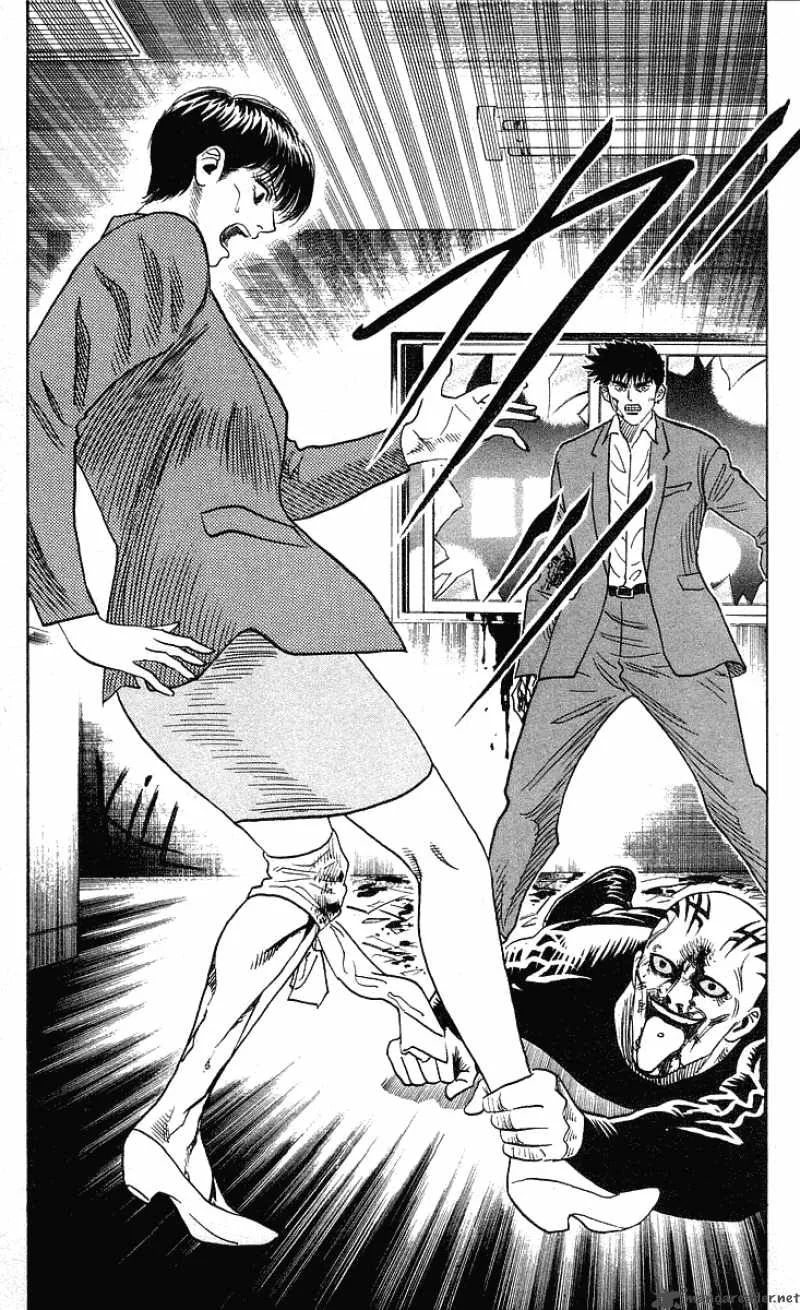 Hareluya II BOY Chapter 206 page 8