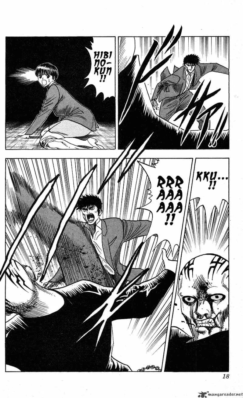 Hareluya II BOY Chapter 206 page 17