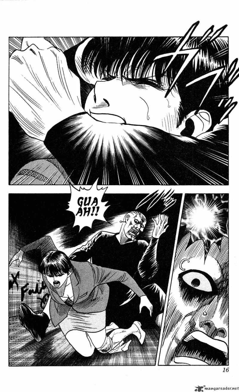 Hareluya II BOY Chapter 206 page 15