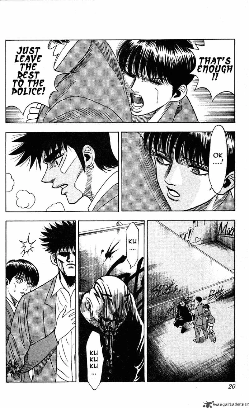 Hareluya II BOY Chapter 206 page 19