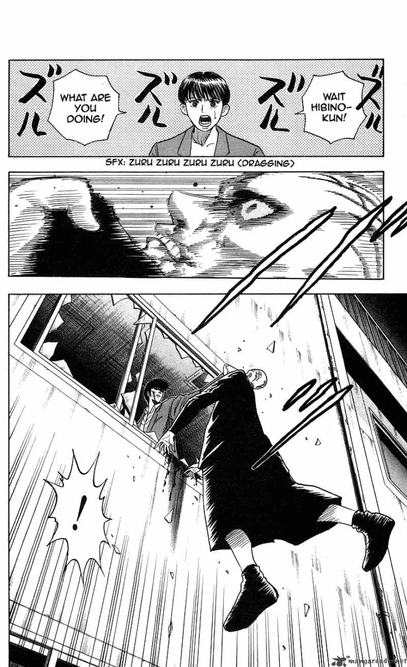 Hareluya II BOY Chapter 206 page 21