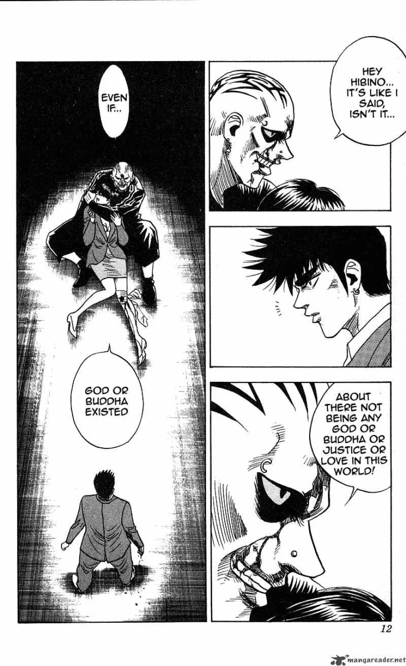 Hareluya II BOY Chapter 206 page 11