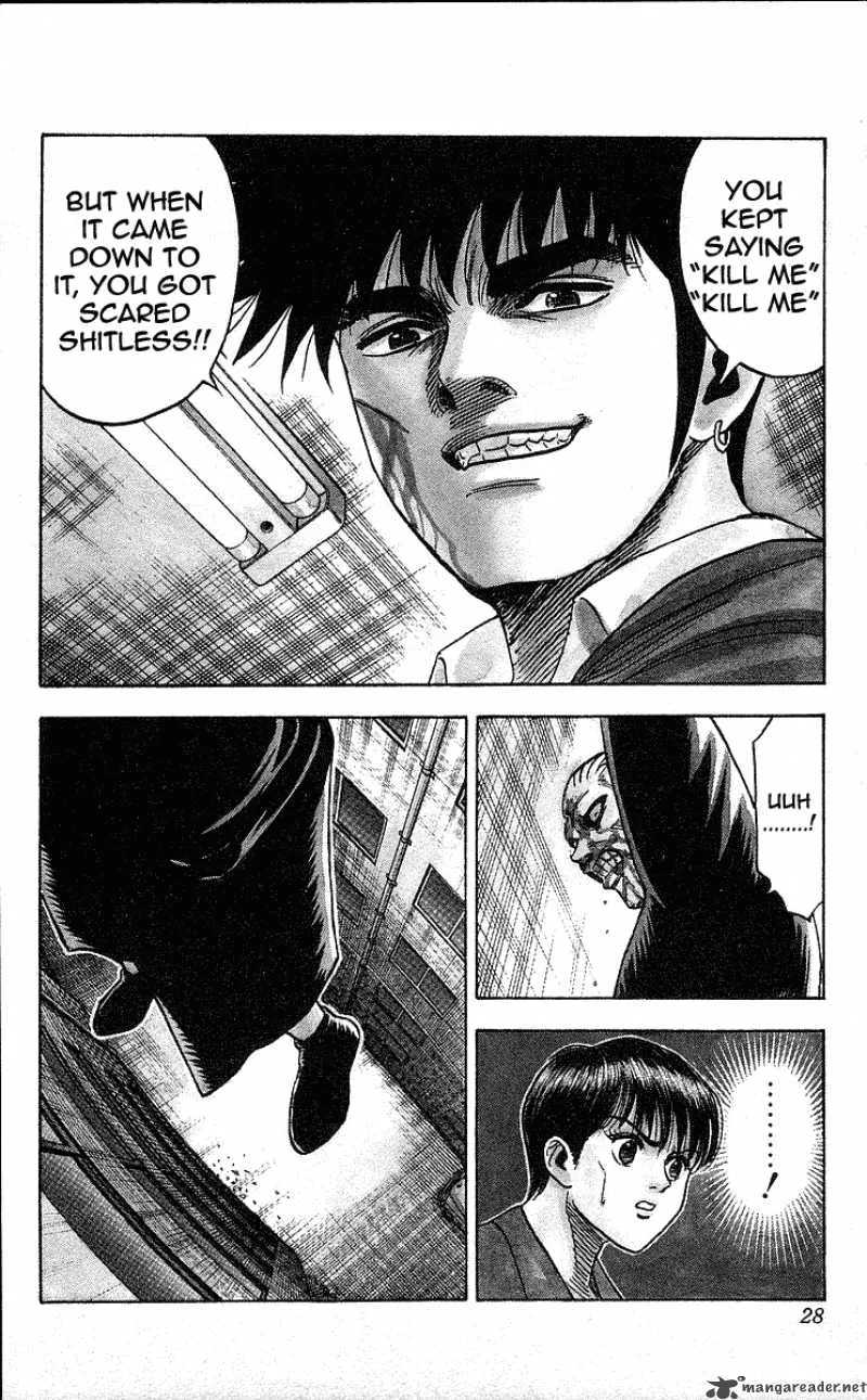Hareluya II BOY Chapter 207 page 3