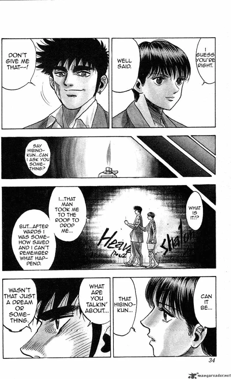 Hareluya II BOY Chapter 207 page 8