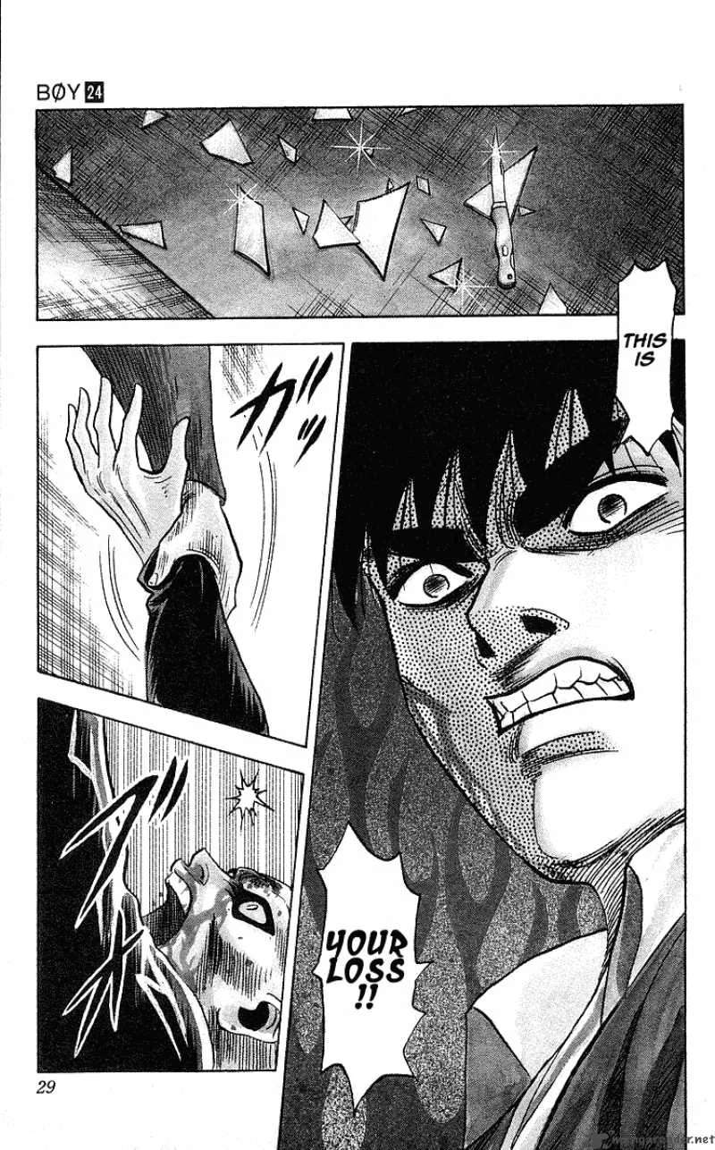 Hareluya II BOY Chapter 207 page 4