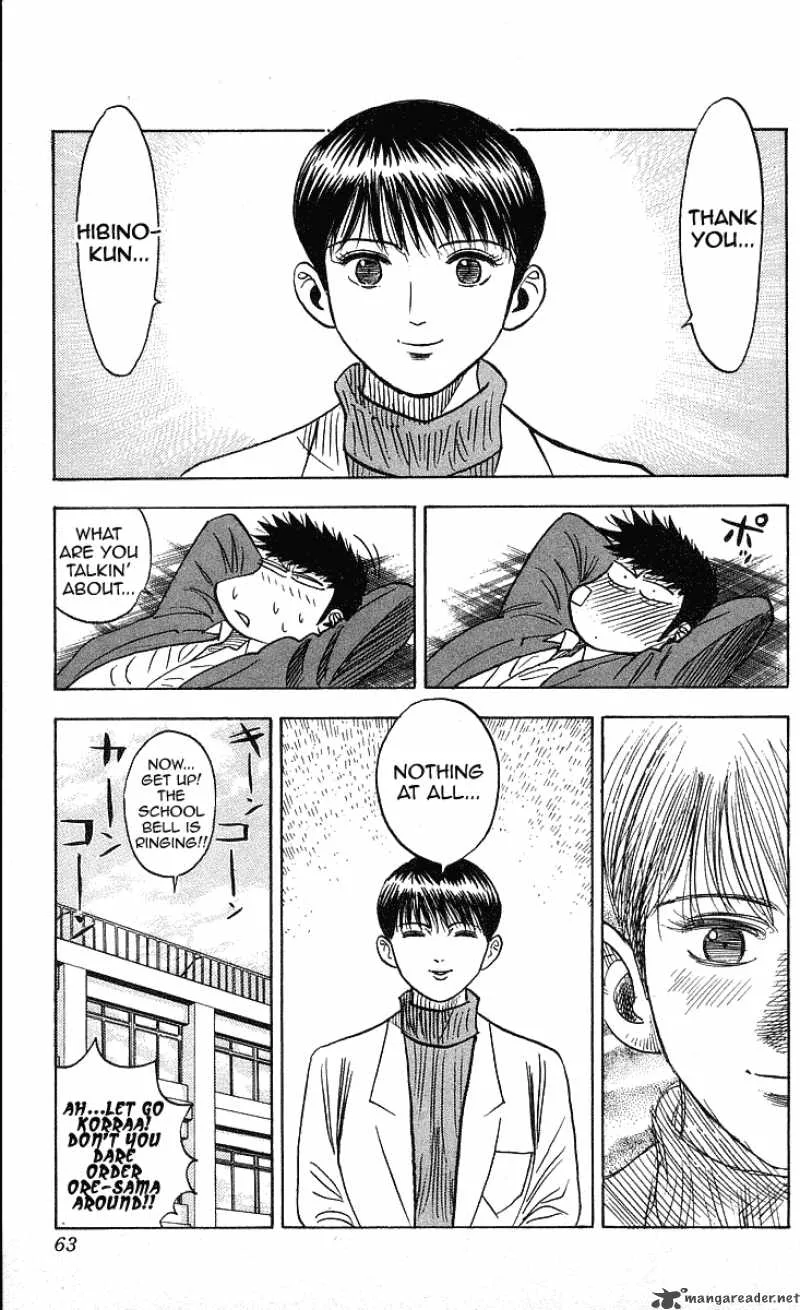 Hareluya II BOY Chapter 208 page 21