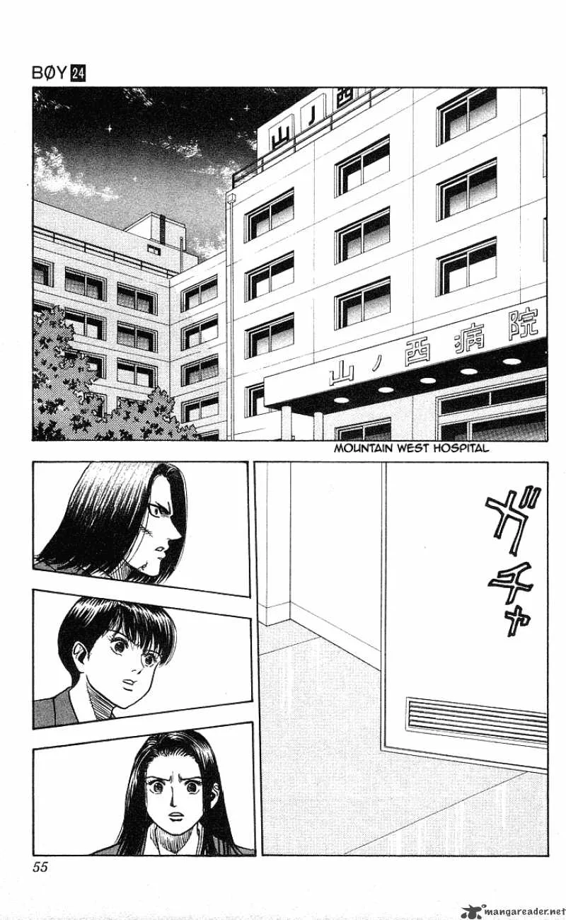 Hareluya II BOY Chapter 208 page 13