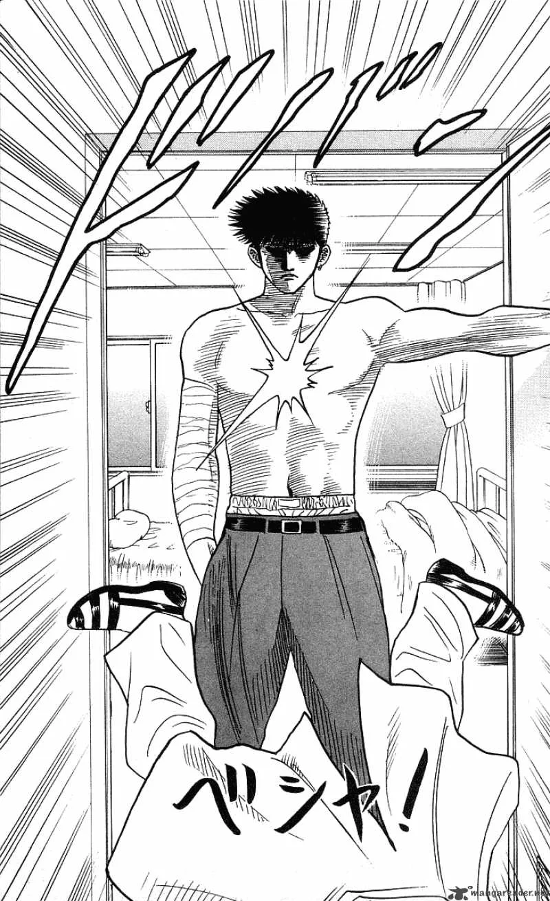 Hareluya II BOY Chapter 208 page 15