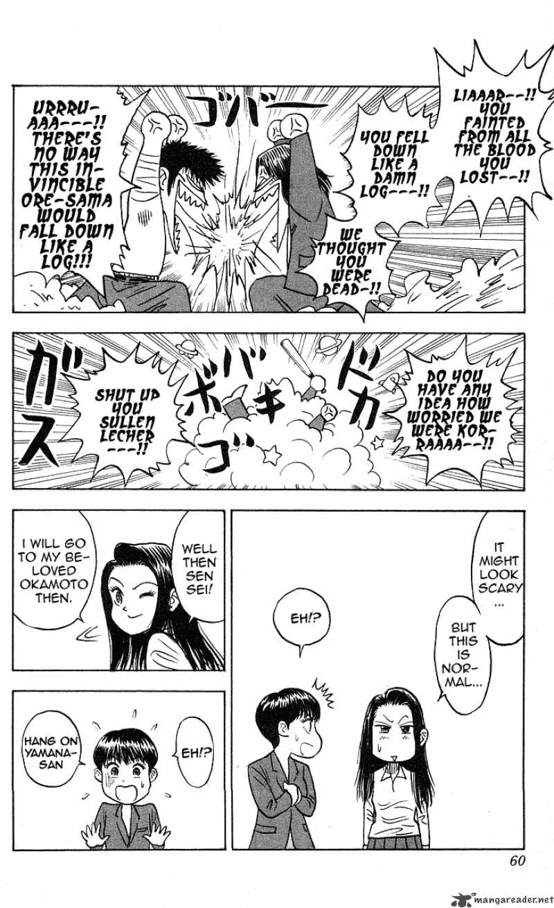 Hareluya II BOY Chapter 208 page 18