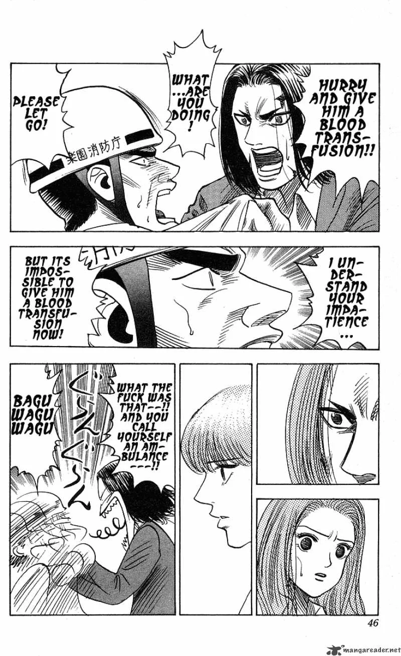 Hareluya II BOY Chapter 208 page 5