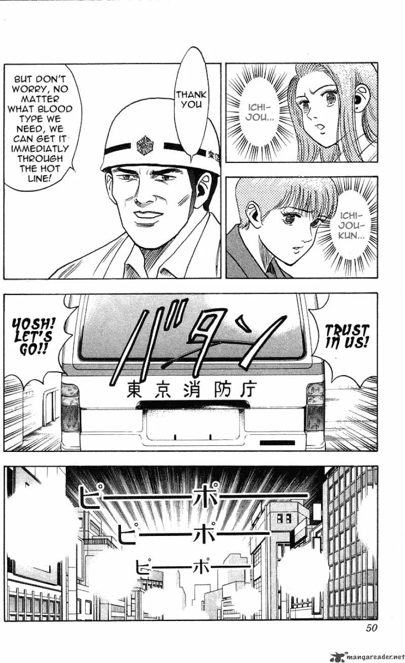 Hareluya II BOY Chapter 208 page 9