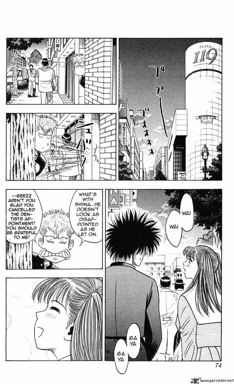 Hareluya II BOY Chapter 209 page 11