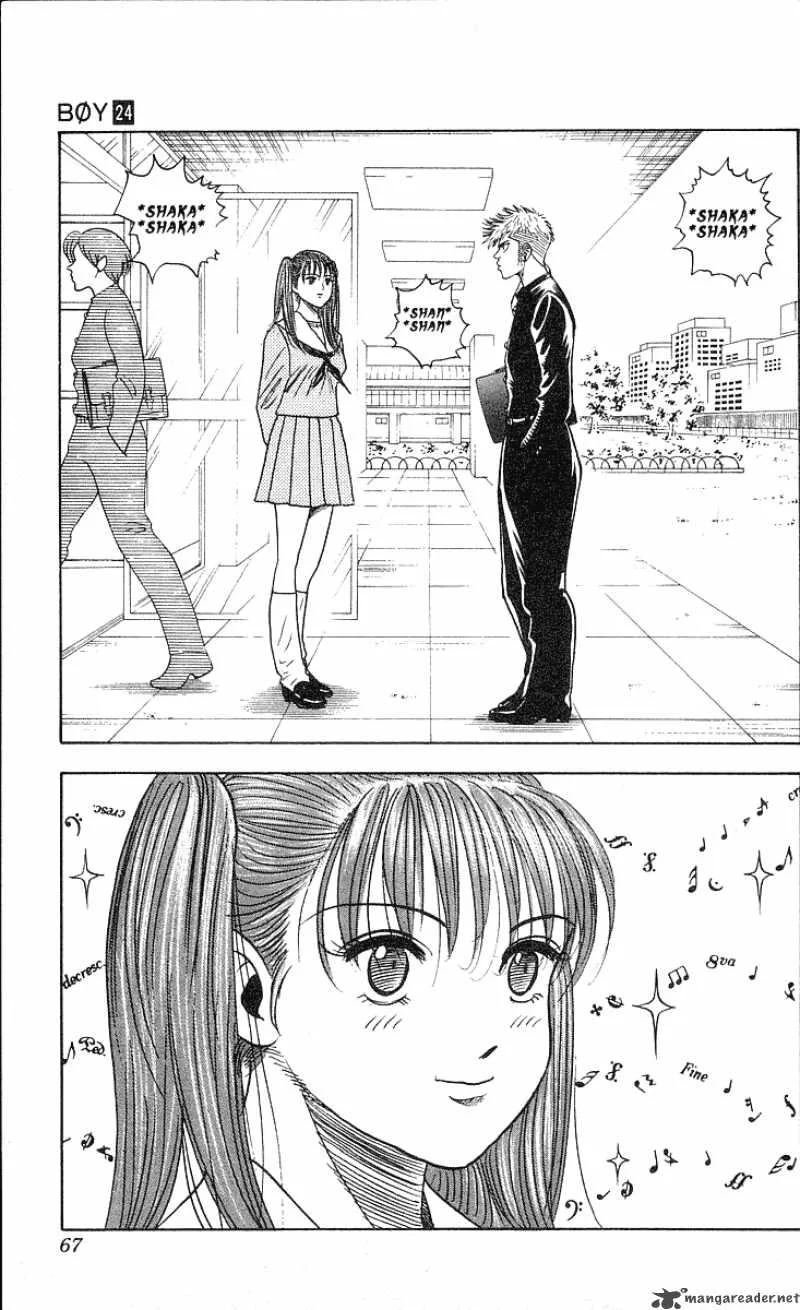 Hareluya II BOY Chapter 209 page 4