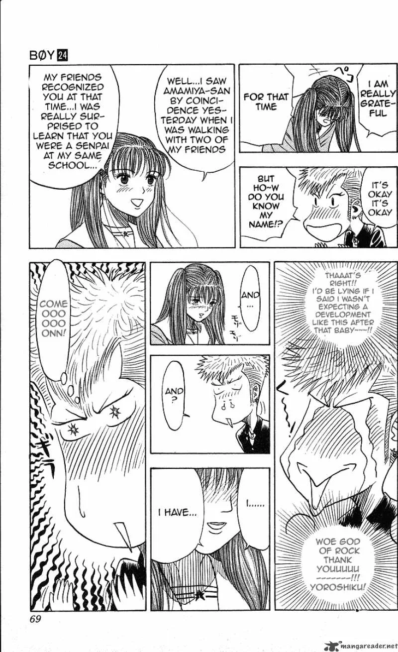 Hareluya II BOY Chapter 209 page 6