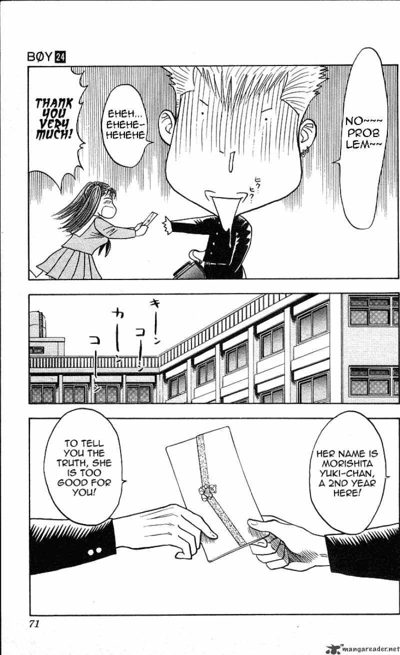 Hareluya II BOY Chapter 209 page 8