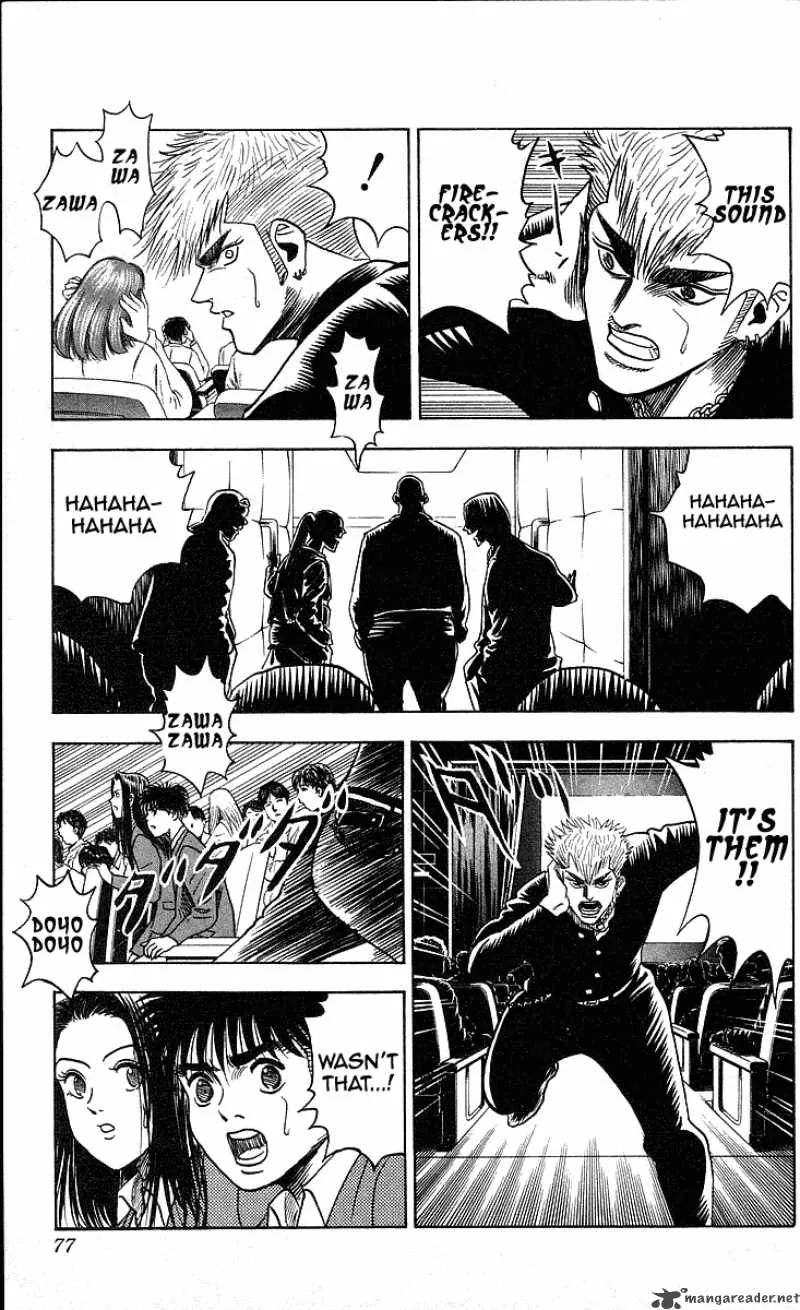 Hareluya II BOY Chapter 209 page 14