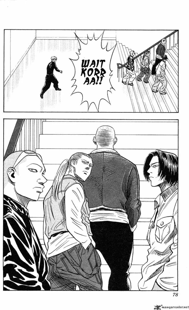 Hareluya II BOY Chapter 209 page 15