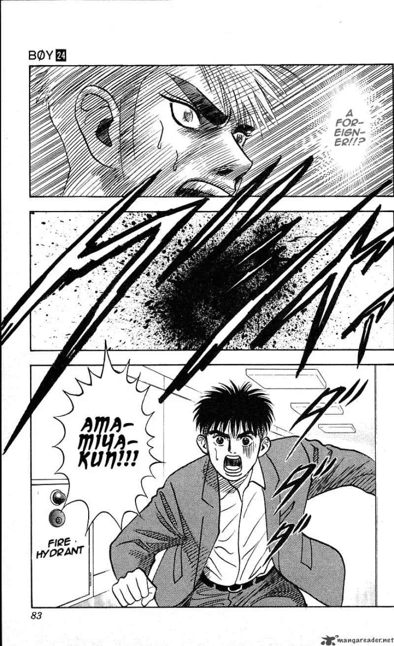 Hareluya II BOY Chapter 209 page 20