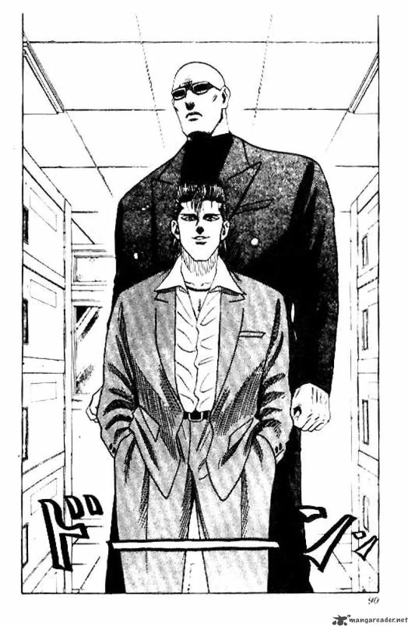 Hareluya II BOY Chapter 21 page 5