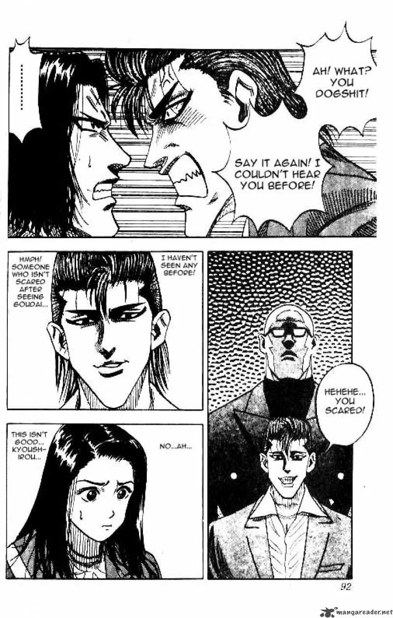 Hareluya II BOY Chapter 21 page 7