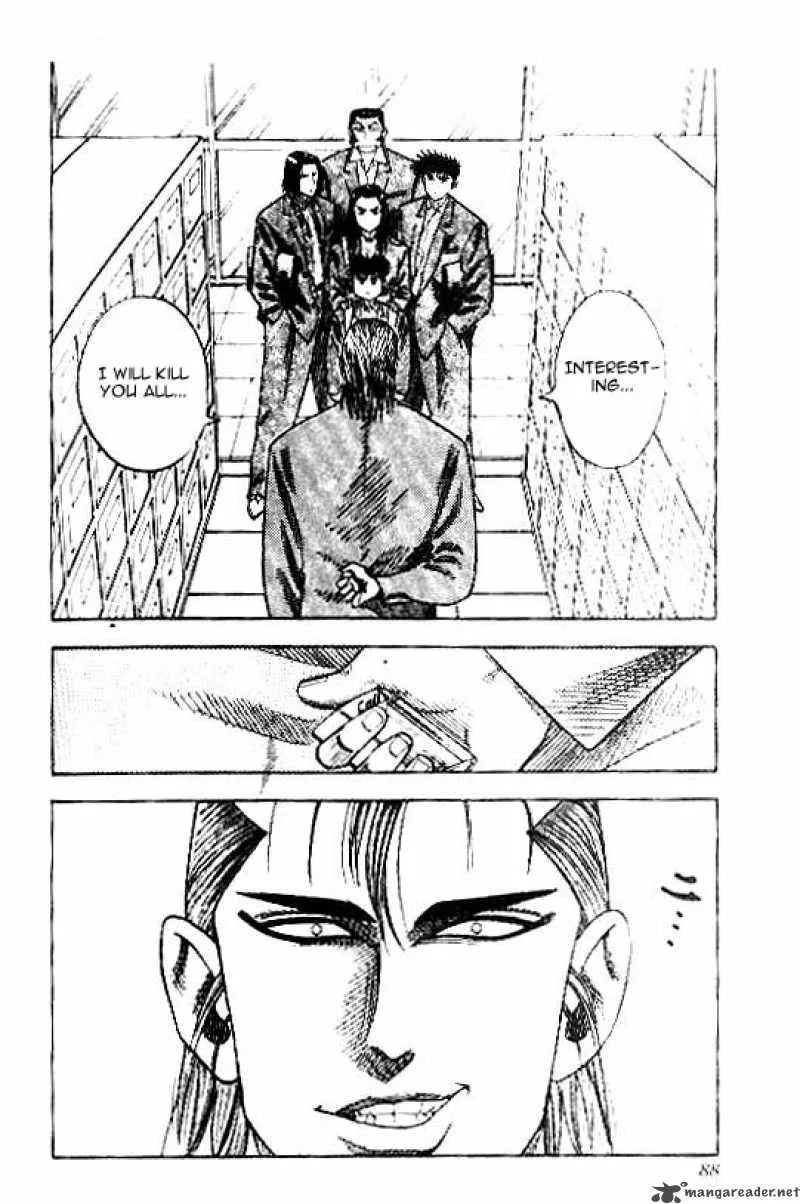 Hareluya II BOY Chapter 21 page 3