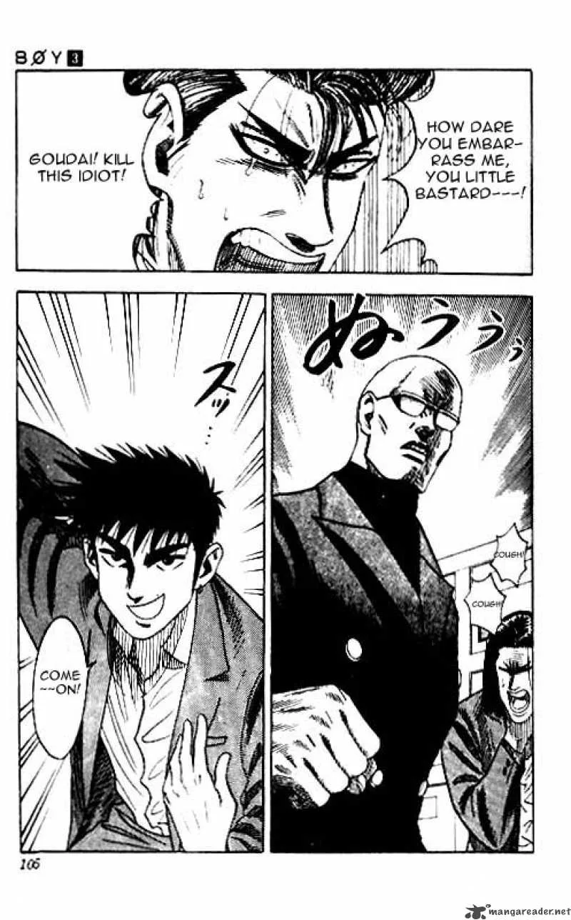 Hareluya II BOY Chapter 21 page 20
