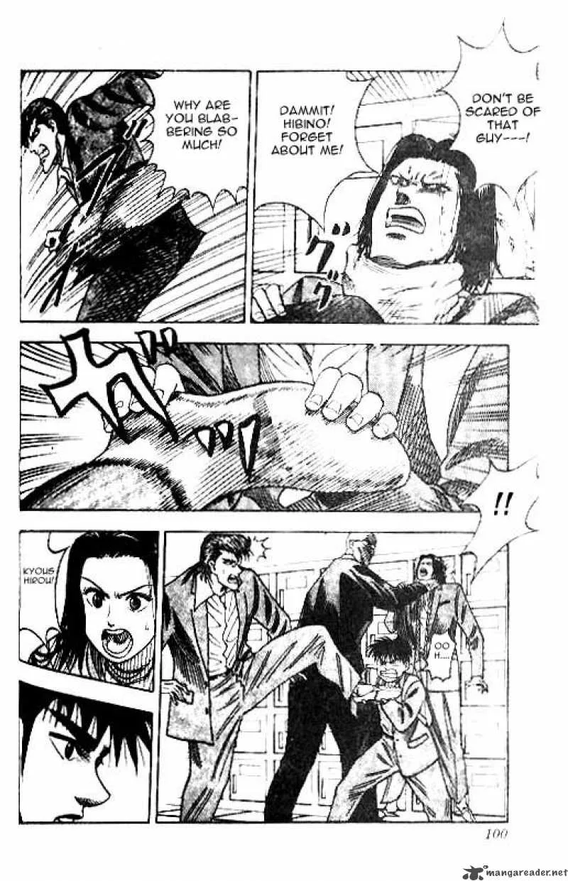 Hareluya II BOY Chapter 21 page 15