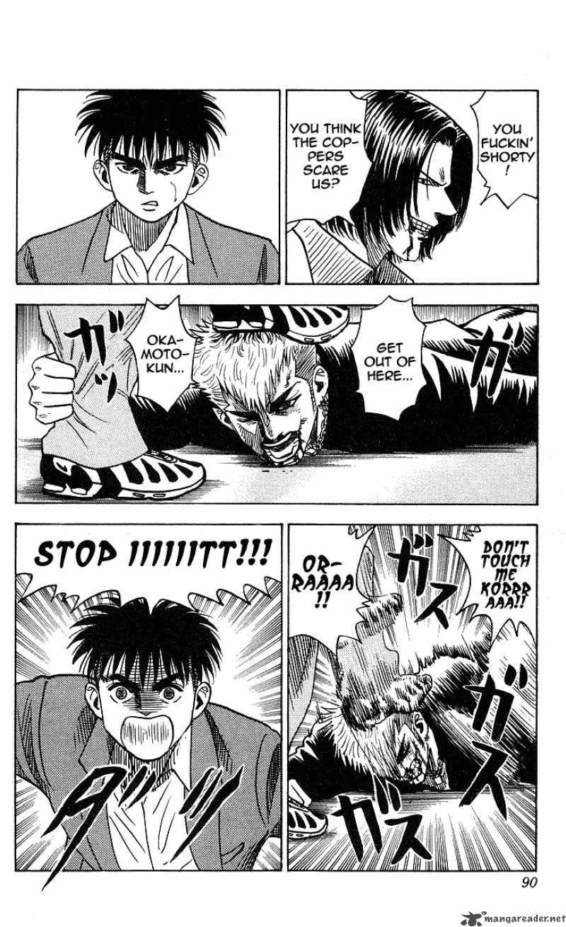 Hareluya II BOY Chapter 210 page 7