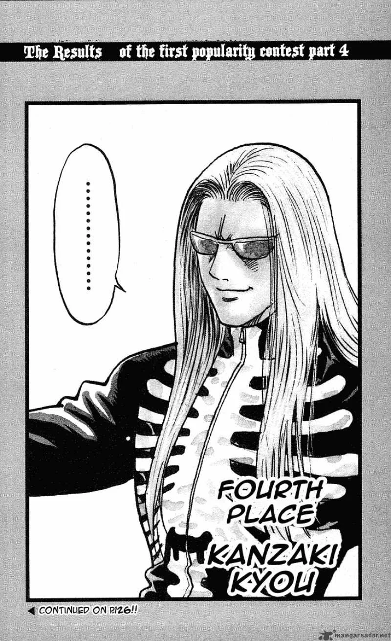 Hareluya II BOY Chapter 210 page 21