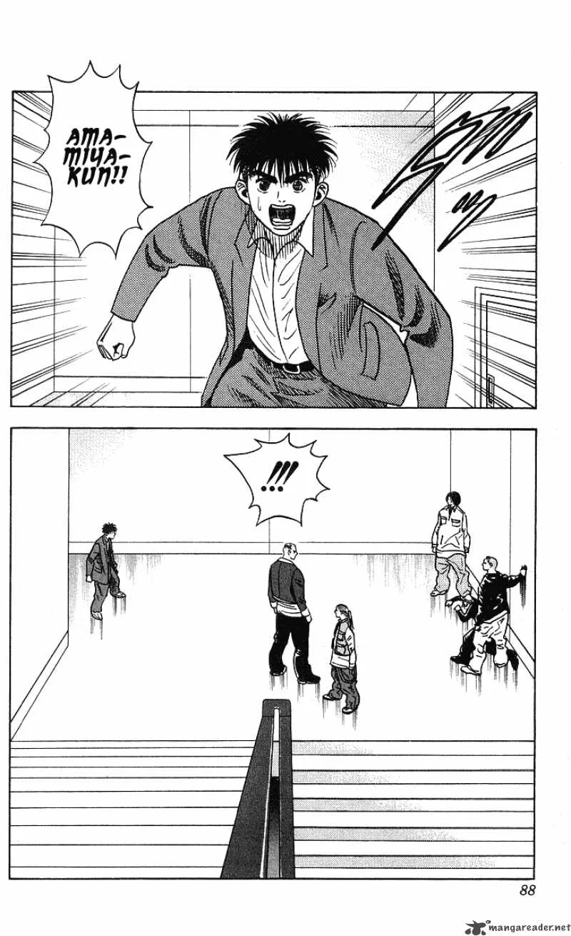 Hareluya II BOY Chapter 210 page 5