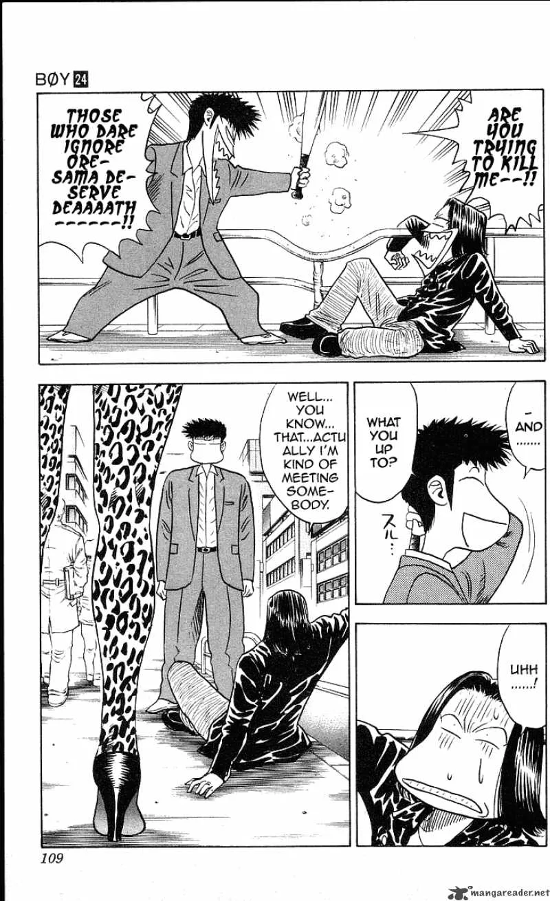 Hareluya II BOY Chapter 211 page 5