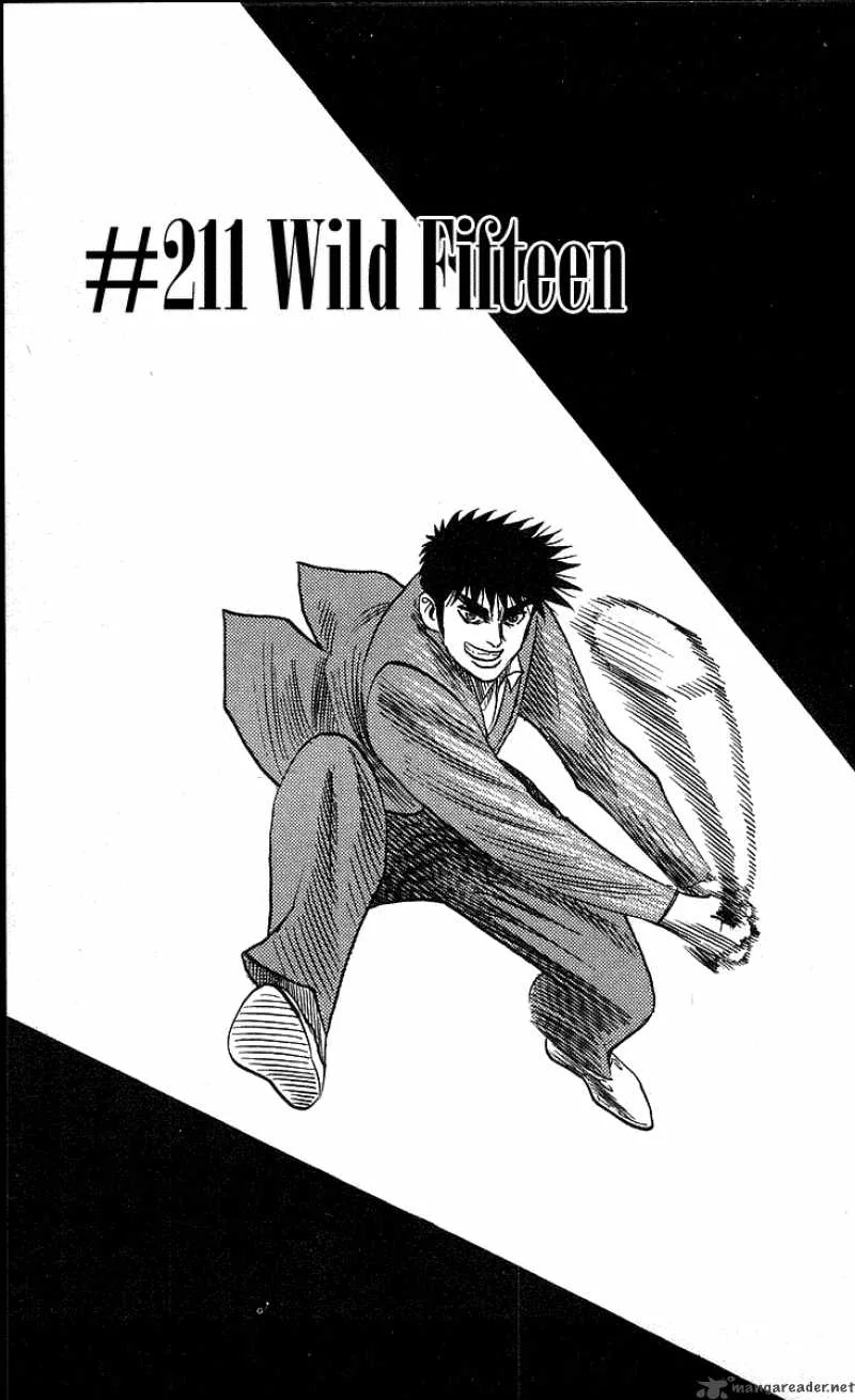 Hareluya II BOY Chapter 211 page 2