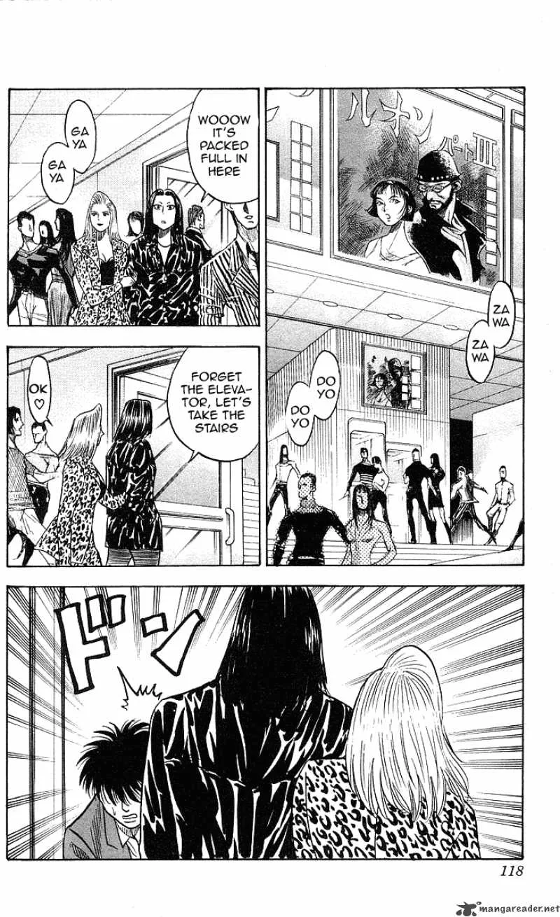 Hareluya II BOY Chapter 211 page 14