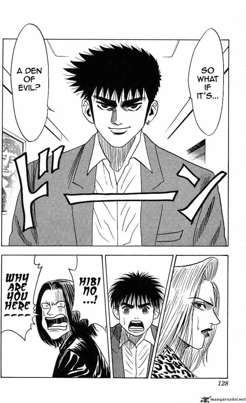 Hareluya II BOY Chapter 212 page 3