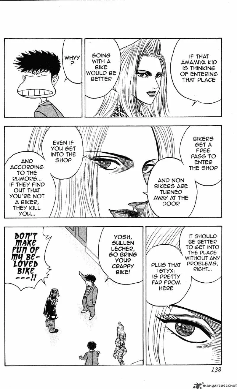 Hareluya II BOY Chapter 212 page 12