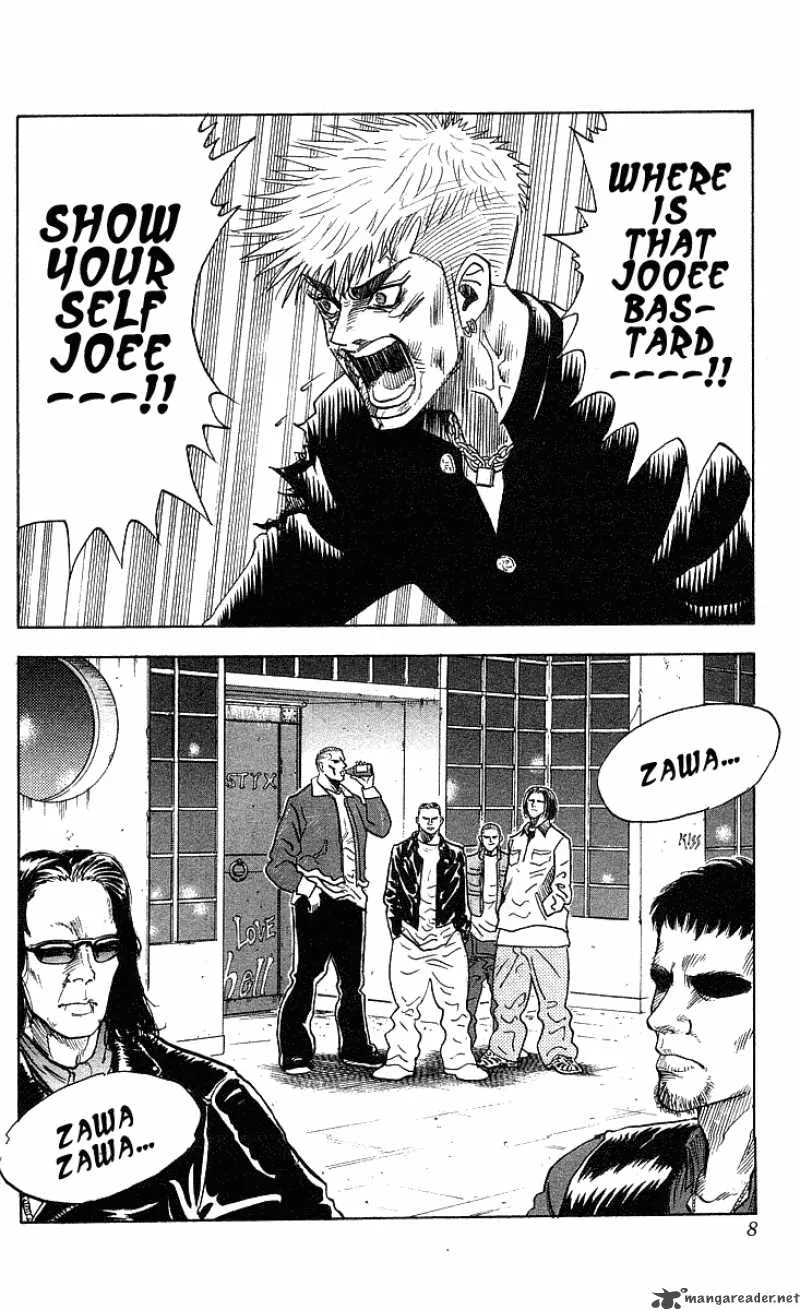 Hareluya II BOY Chapter 215 page 8