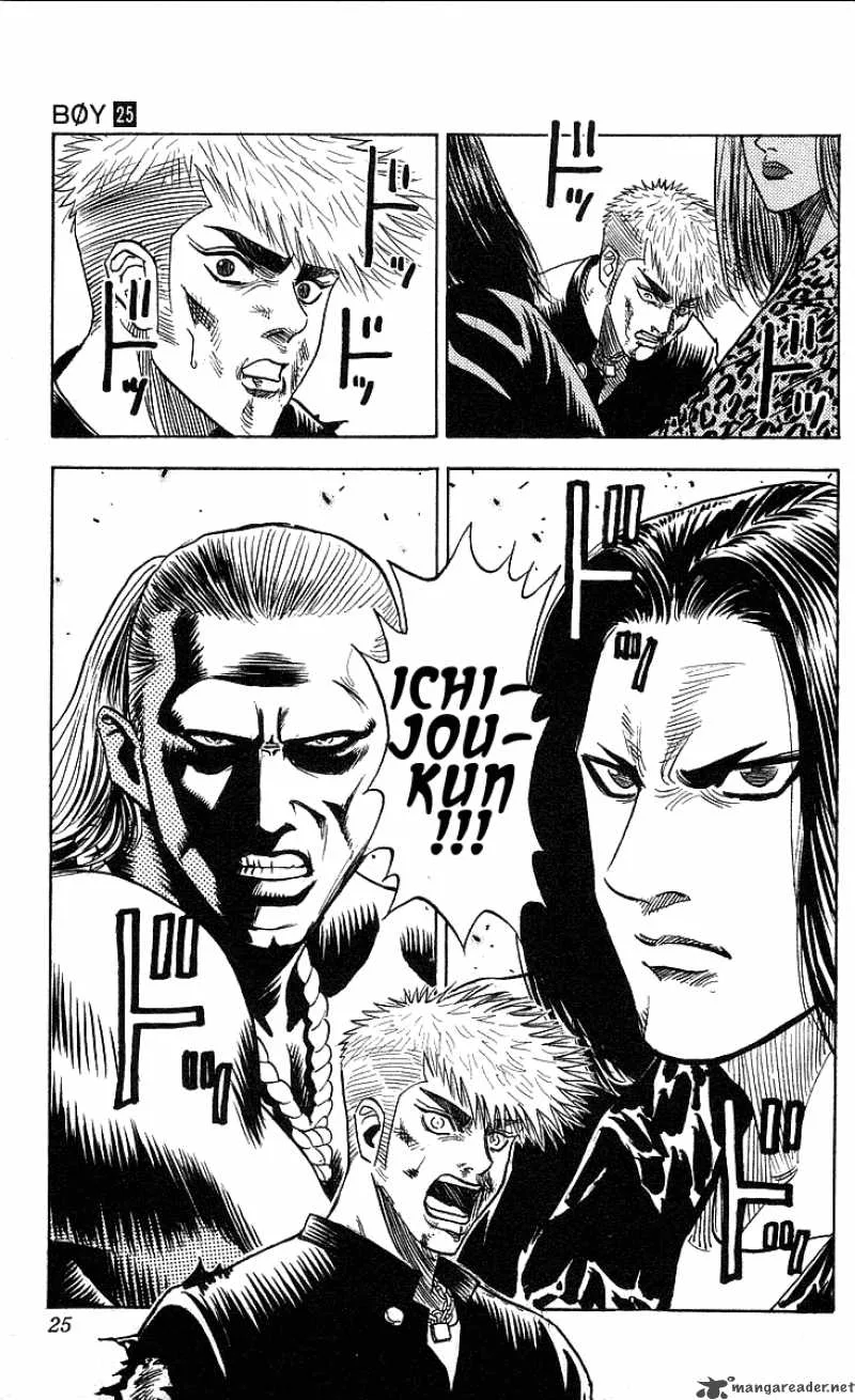 Hareluya II BOY Chapter 215 page 25