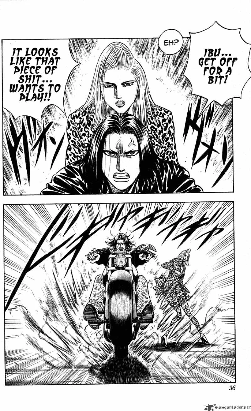 Hareluya II BOY Chapter 216 page 11